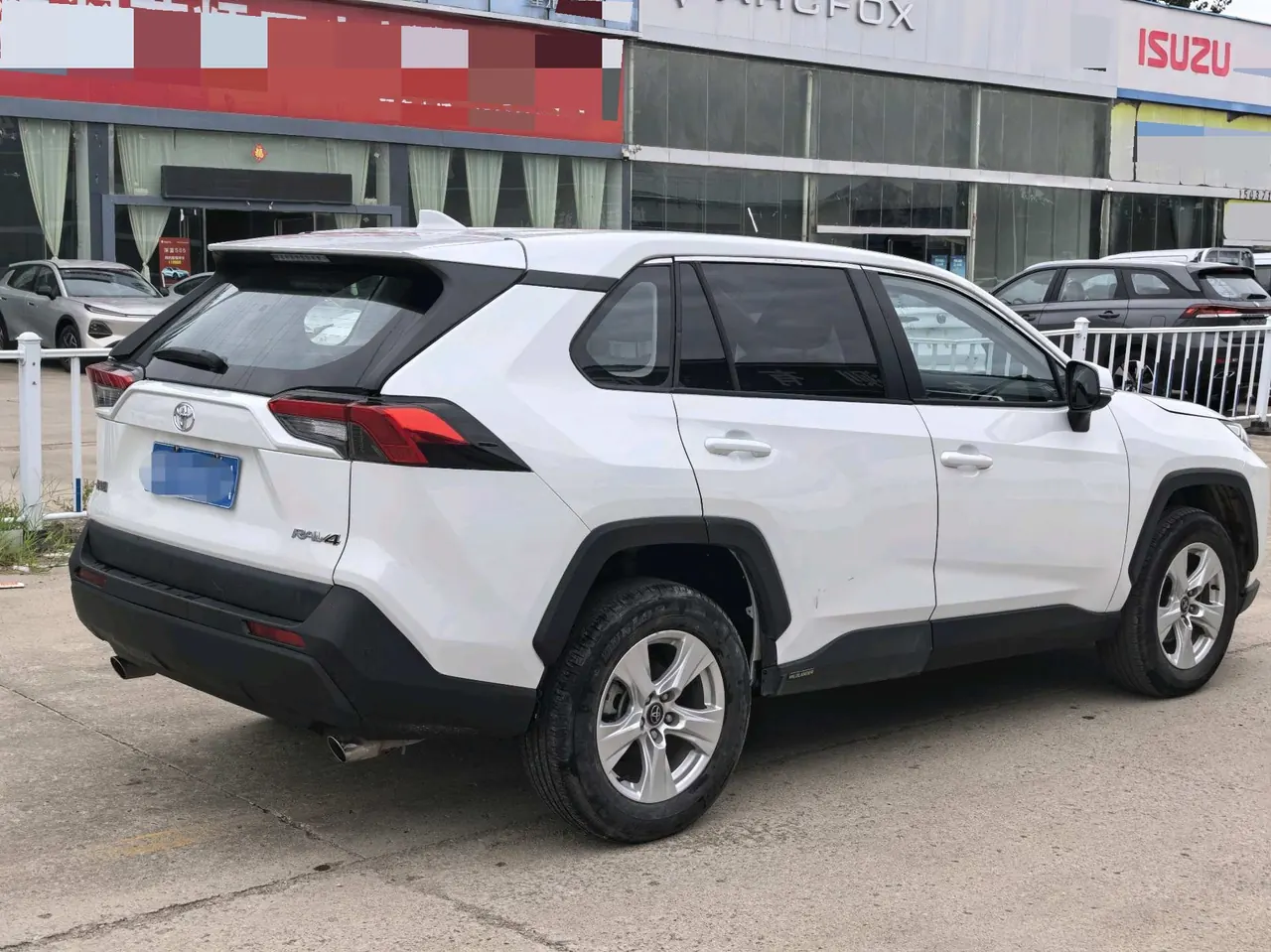Toyota 2023 RAV4 Rongbo 2.0 Stepless Two-Drive City Edition Automatic Gear 4