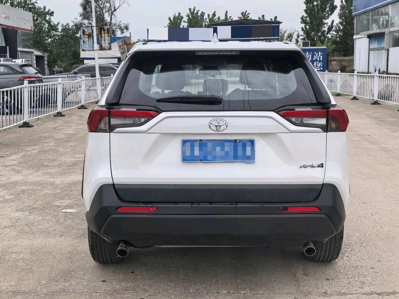 Toyota 2023 RAV4 Rongbo 2.0 Stepless Two-Drive City Edition Automatic Gear 5