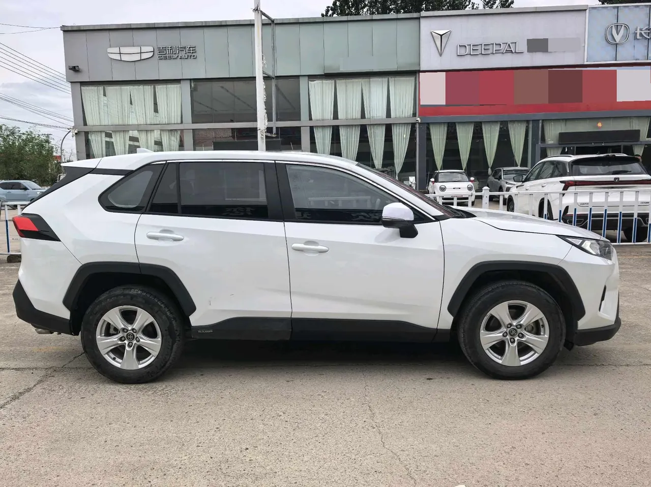 Toyota 2023 RAV4 Rongbo 2.0 Stepless Two-Drive City Edition Automatic Gear 8