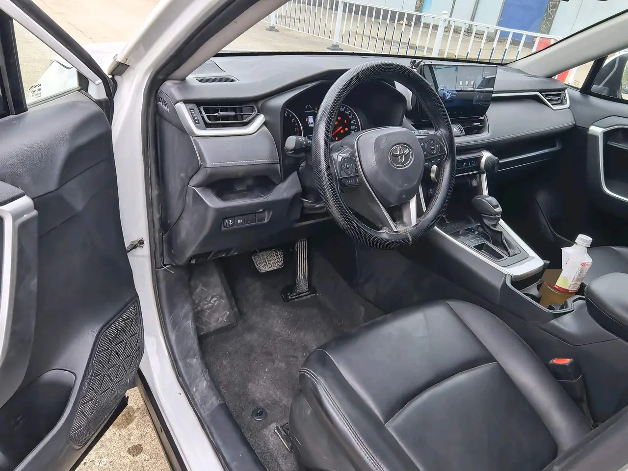 Toyota 2023 RAV4 Rongbo 2.0 Stepless Two-Drive City Edition Automatic Gear 9