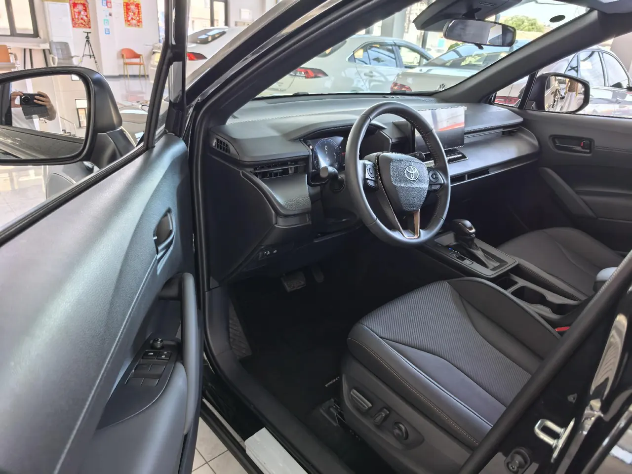 Toyota 2026 Fenglanda 2.0 Stepless Comfort Edition Automatic Gear 8