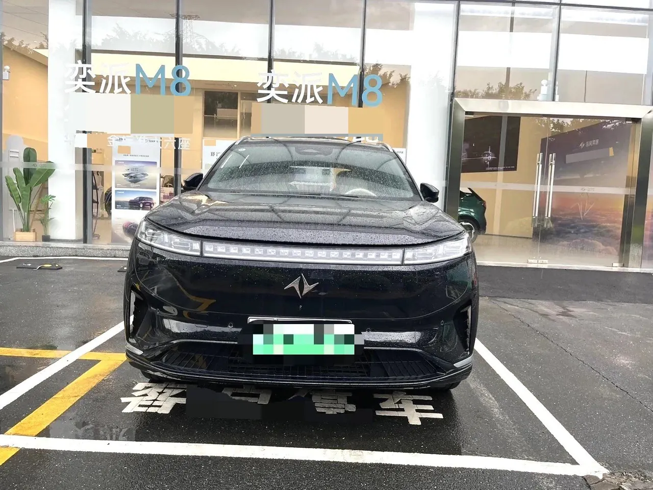 Yi Pai 2026 eπ 008 Pure Electric Home Edition 6-seat Automatic Gear 2