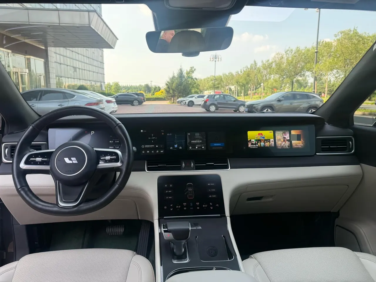 Li 2021 ONE 1.2T extended range 6-seat automatic gear 9