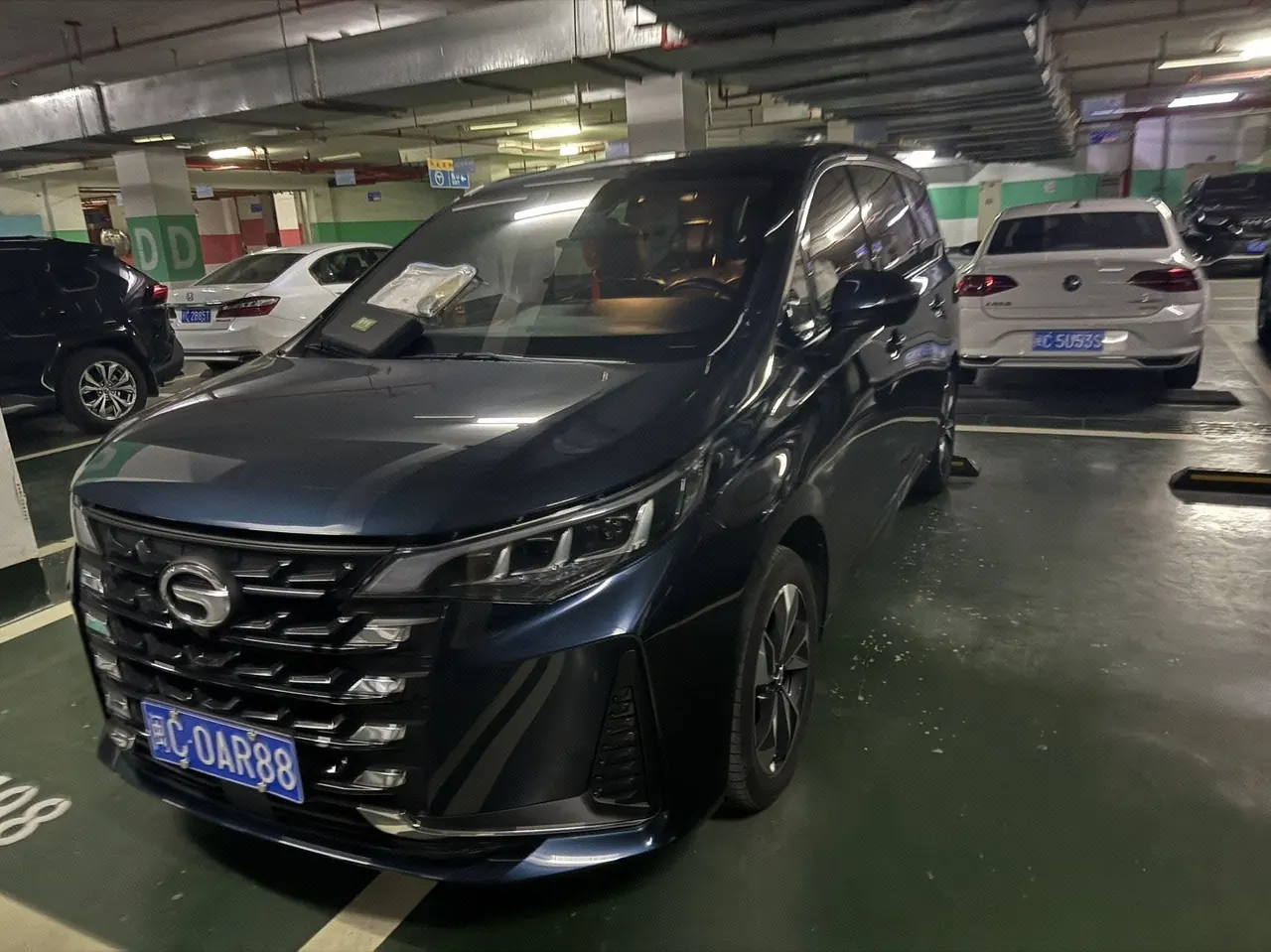 Open image lightbox: GAC Trumpchi 2021 M6 PRO 1.5T 270T Prestige Automatic
