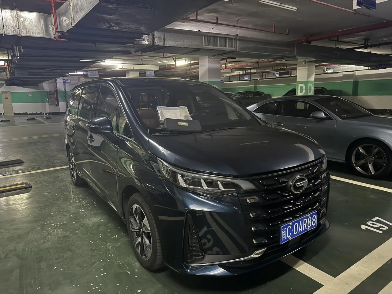 GAC Trumpchi 2021 M6 PRO 1.5T 270T Prestige Automatic 4