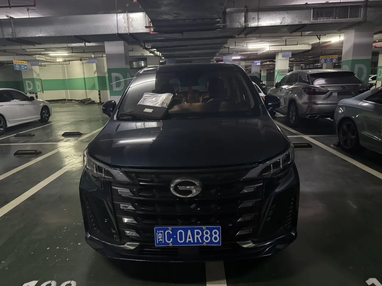 GAC Trumpchi 2021 M6 PRO 1.5T 270T Prestige Automatic 5