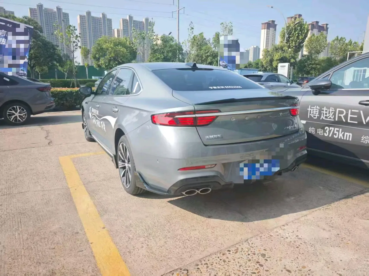 Geely 2026 xingrui 2.0TD oriental obsidian full moon version automatic gear 3