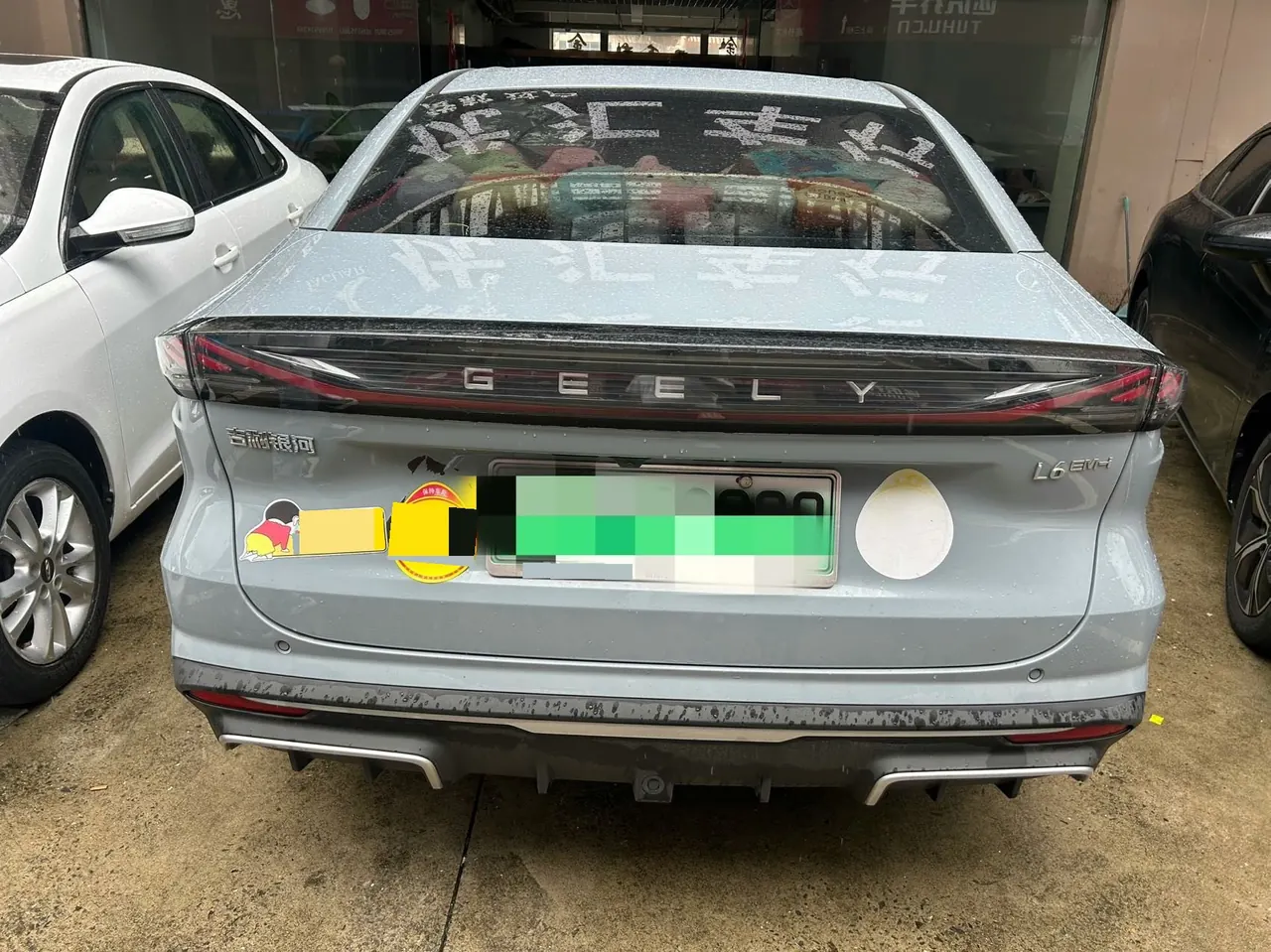 Geely Galaxy 2025 L6 EM-i 1.5 140km Starship Edition Automatic Gear 5
