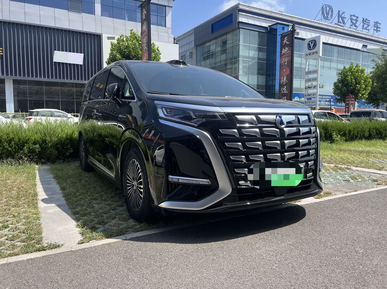Denza 2026 Denza D9 DM-i 1.5T stepless four-wheel drive flash charging noble automatic gear 3