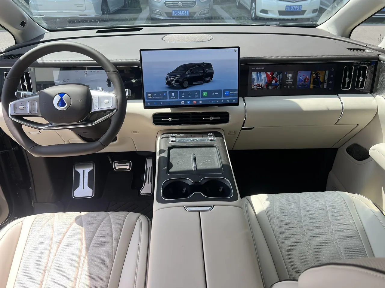 Denza 2026 Denza D9 DM-i 1.5T stepless four-wheel drive flash charging noble automatic gear 6