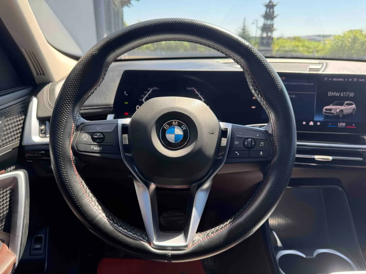 BMW 2023 X1 sDrive20Li 1.5T X Design Package Automatic Transmission 13