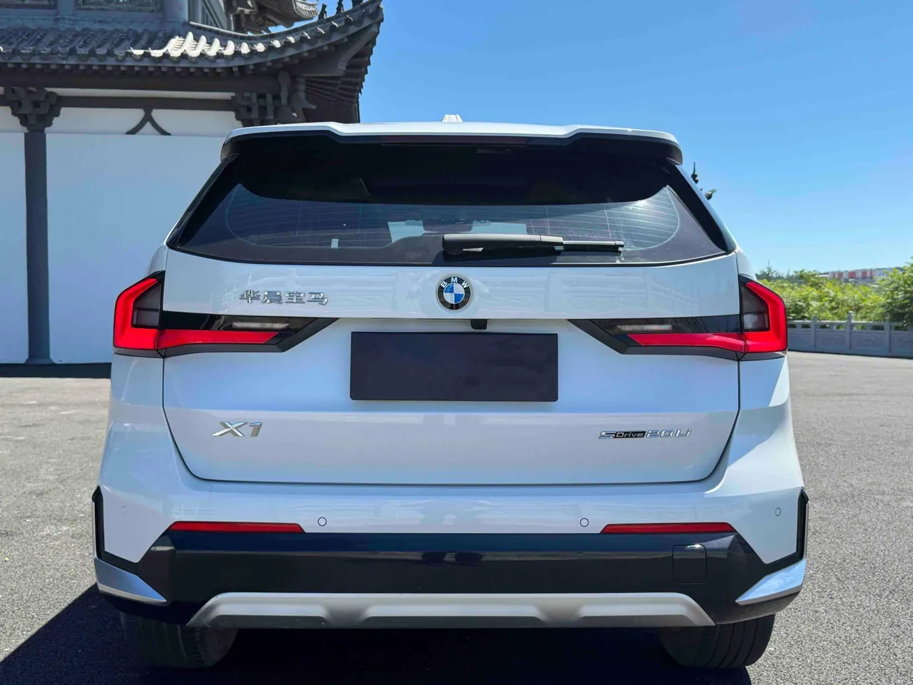 BMW 2023 X1 sDrive20Li 1.5T X Design Package Automatic Transmission 5