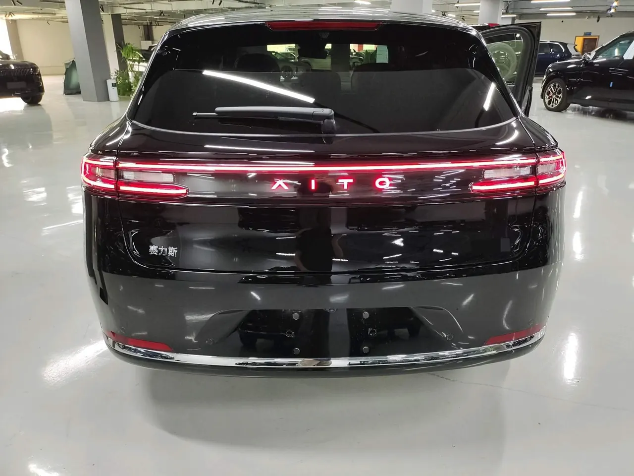 AITO 2025 AITO M5 extended-range Ultra rear-drive automatic gear 5