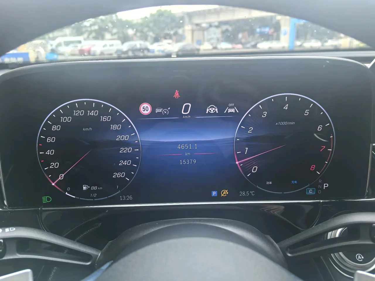 Mercedes Benz E Class 2025 E 300 L 48V 2.0T Luxury Automatic Gear 11