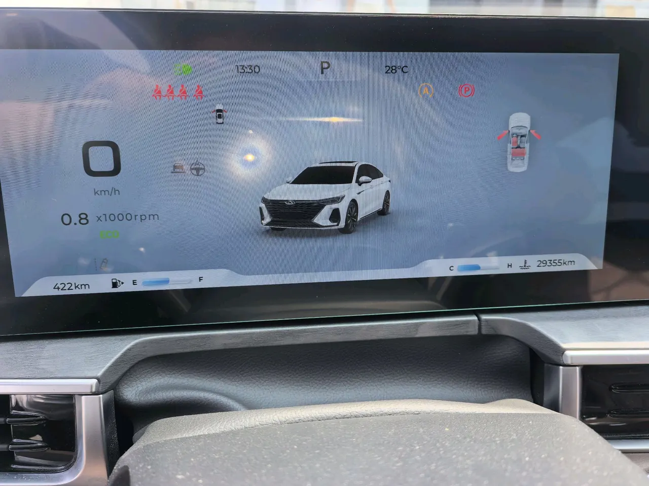 Chery 2023 Erez 8 2.0T High Energy Edition Royal Automatic 10