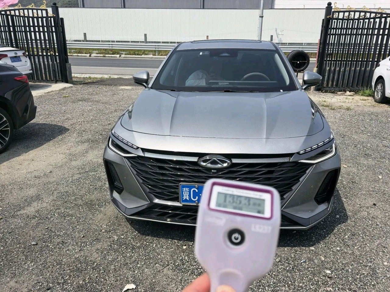 Chery 2023 Erez 8 2.0T High Energy Edition Royal Automatic 2