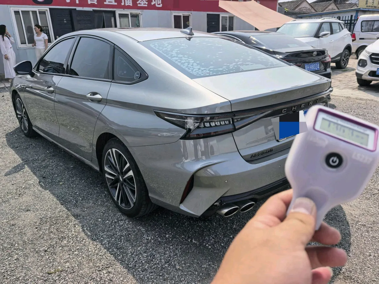 Chery 2023 Erez 8 2.0T High Energy Edition Royal Automatic 5