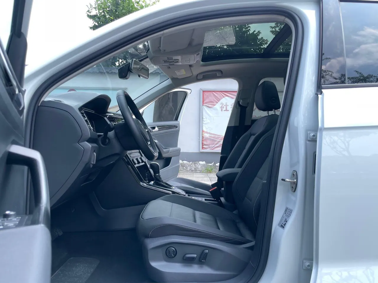 Volkswagen 2022 Tange 1.4TSI 280TSI Two-Drive Comfortable PLUS Automatic Gear 10