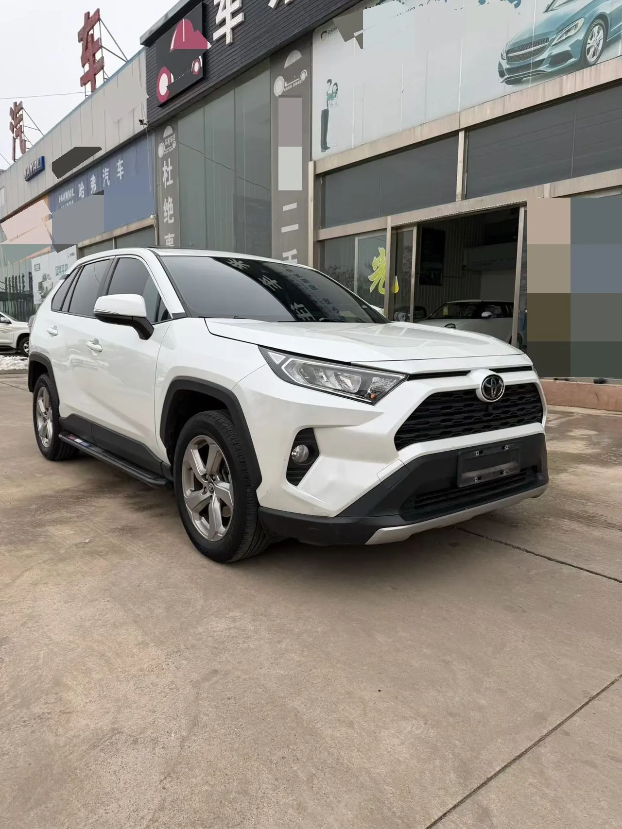 Toyota 2021 RAV4 Rongbo 2.0 Stepless Two-Drive Fashion Edition Automatic Gear 3