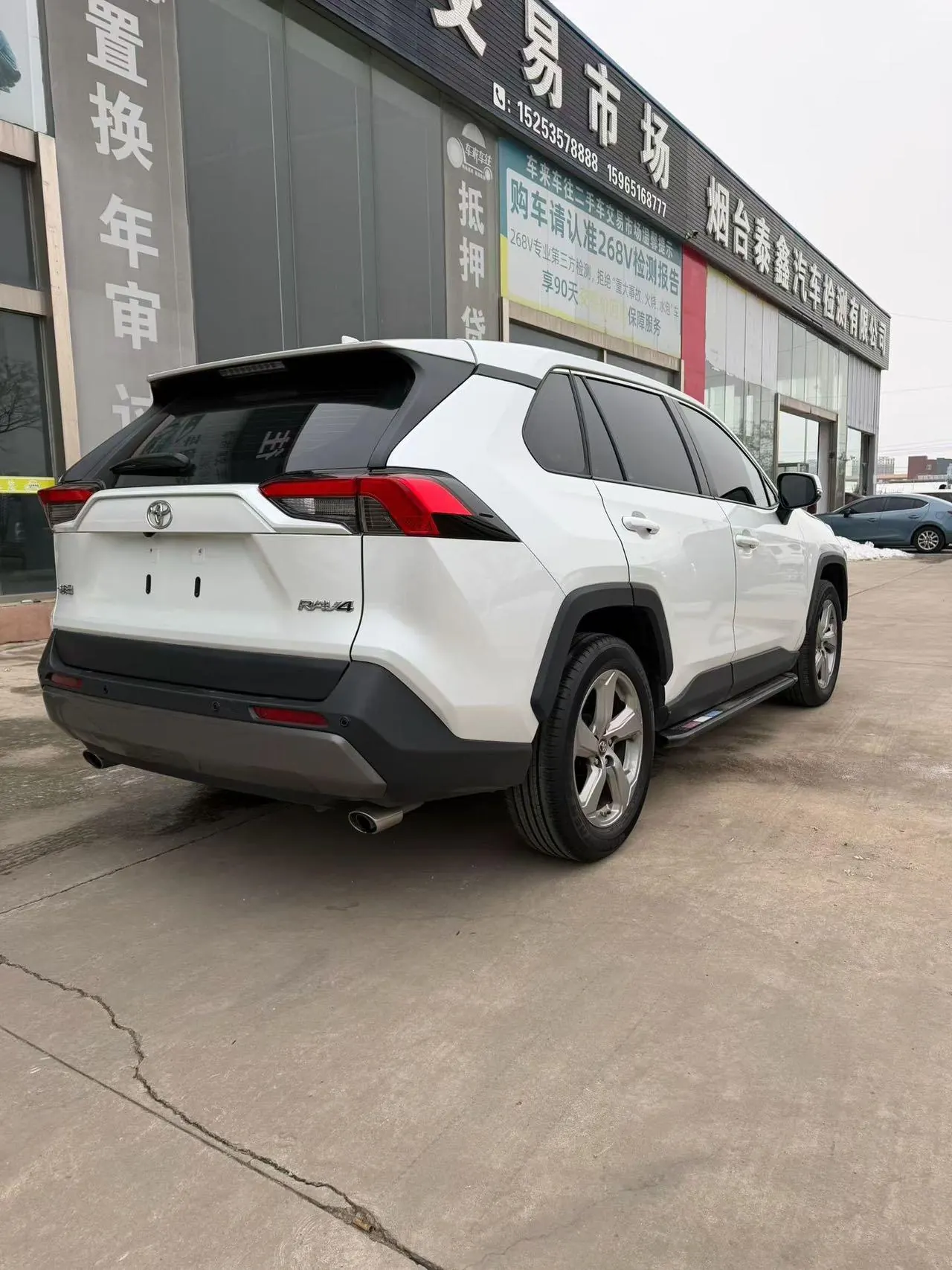 Toyota 2021 RAV4 Rongbo 2.0 Stepless Two-Drive Fashion Edition Automatic Gear 4