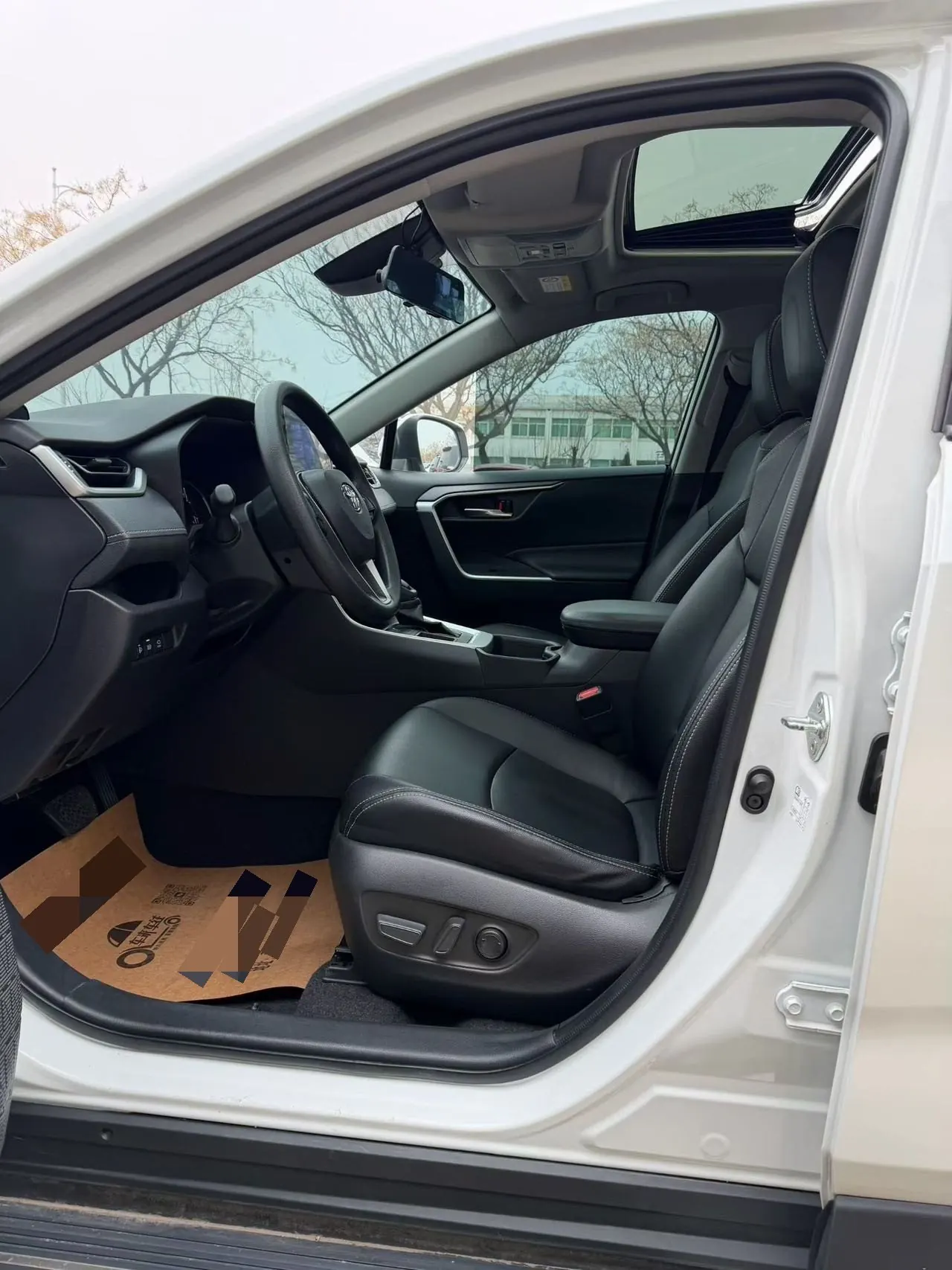 Toyota 2021 RAV4 Rongbo 2.0 Stepless Two-Drive Fashion Edition Automatic Gear 8