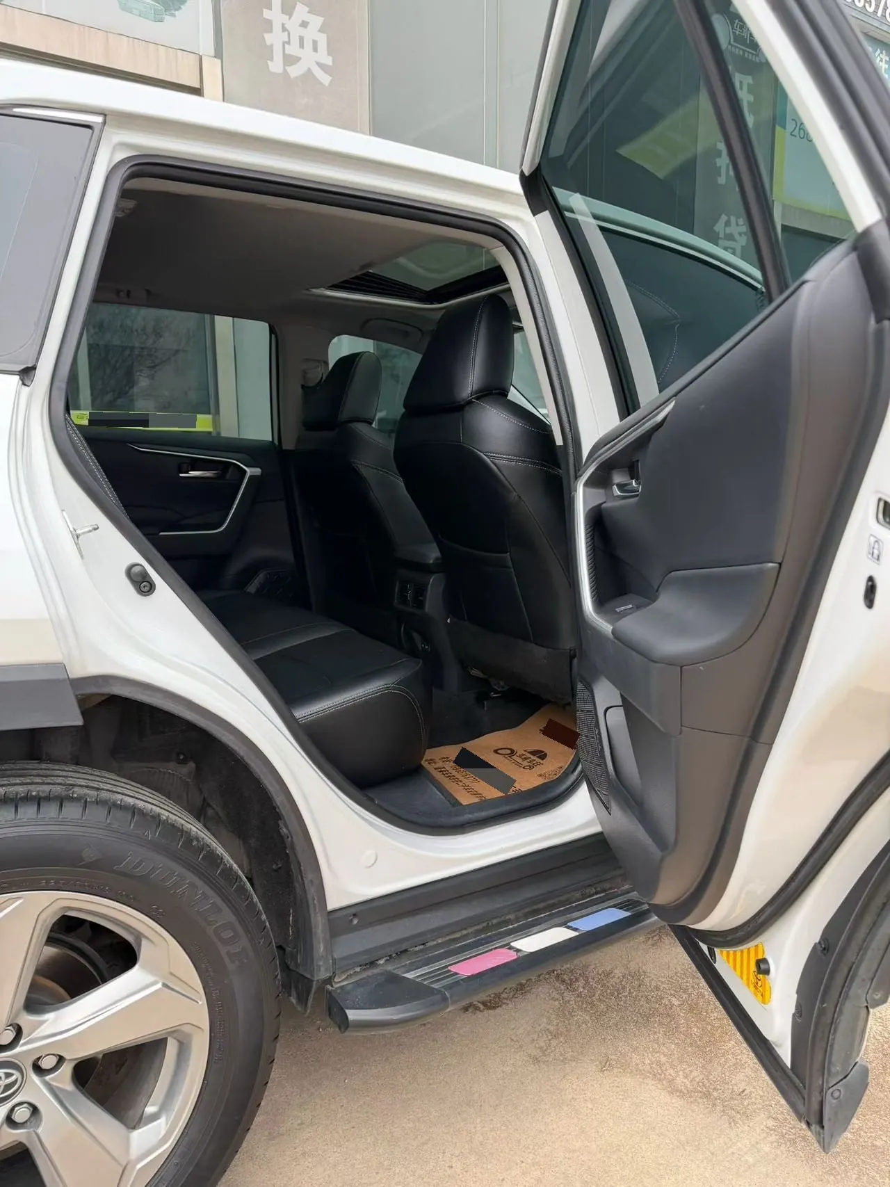 Toyota 2021 RAV4 Rongbo 2.0 Stepless Two-Drive Fashion Edition Automatic Gear 9