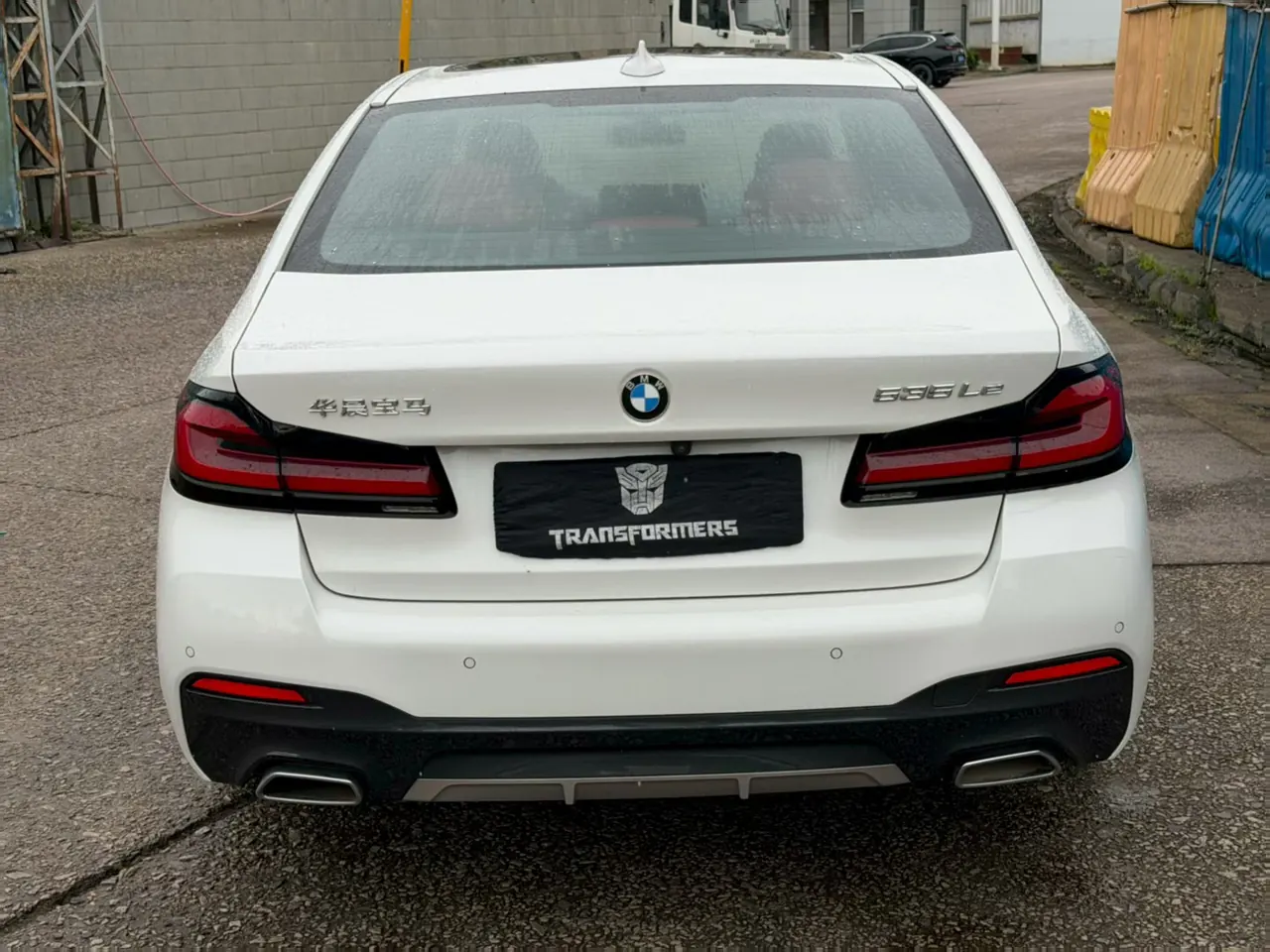 BMW 5 series new energy 2021 535Le 2.0T luxury package automatic gear 8