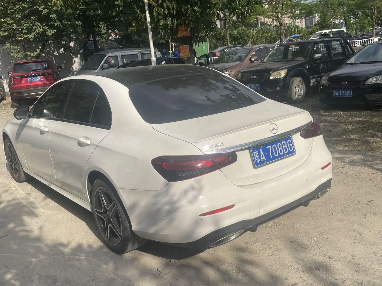 Mercedes Benz E-Class (Imported) 2021 E 260 2.0T Fashion Sports Edition (Modified) Automatic Gear 3