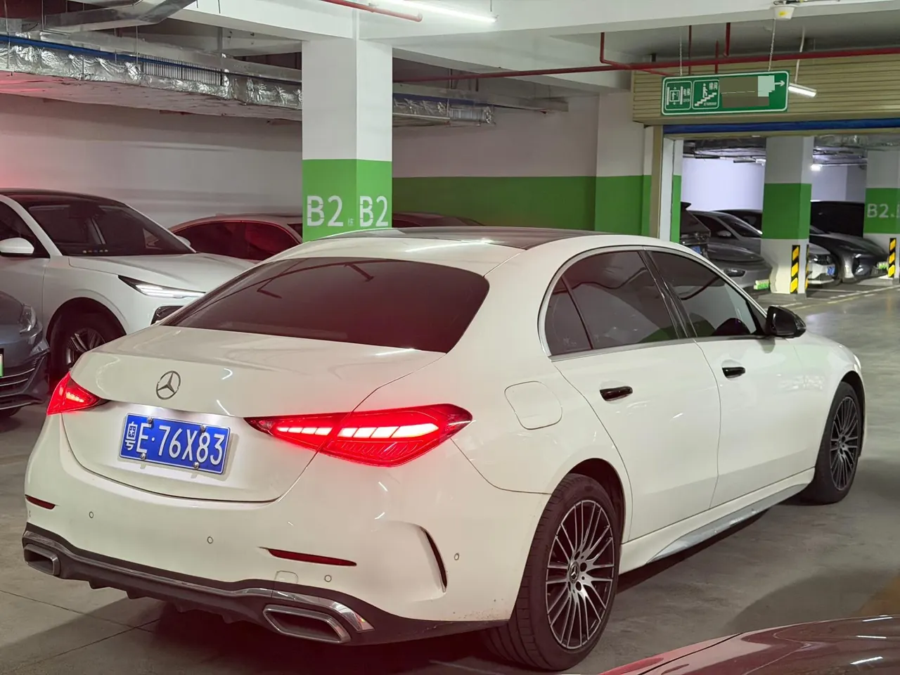 Mercedes Benz Class C 2022 C 260 L 48V 1.5T (modified) automatic gear 3