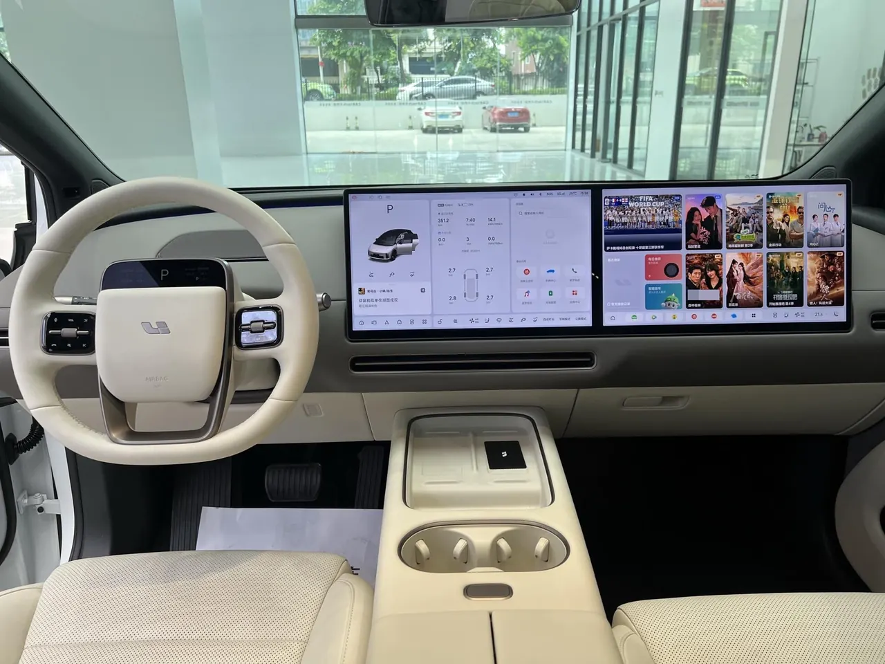 Li 2025 i6 four-wheel drive basic automatic transmission 2