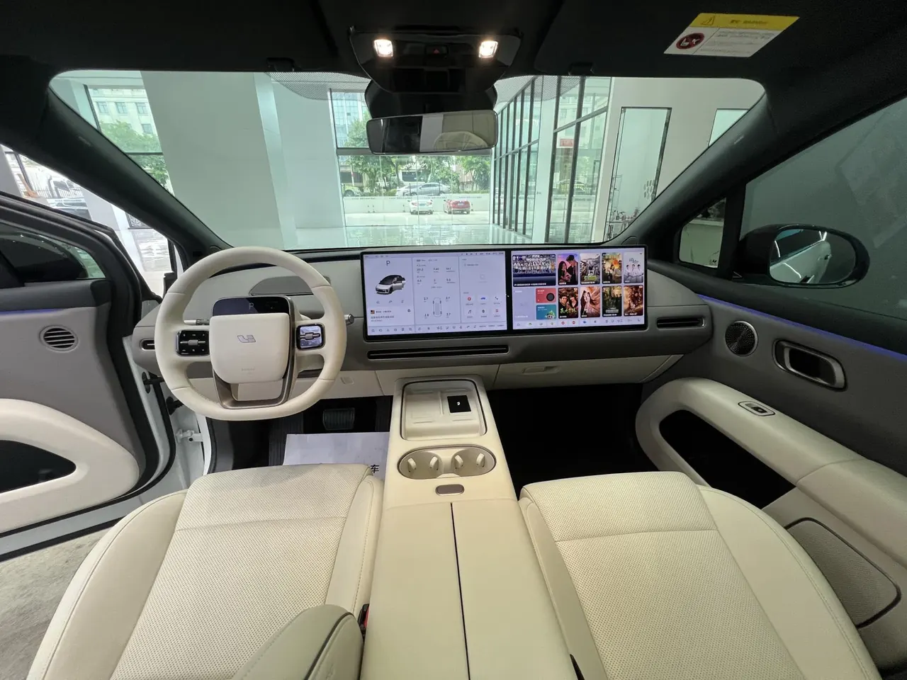 Li 2025 i6 four-wheel drive basic automatic transmission 3