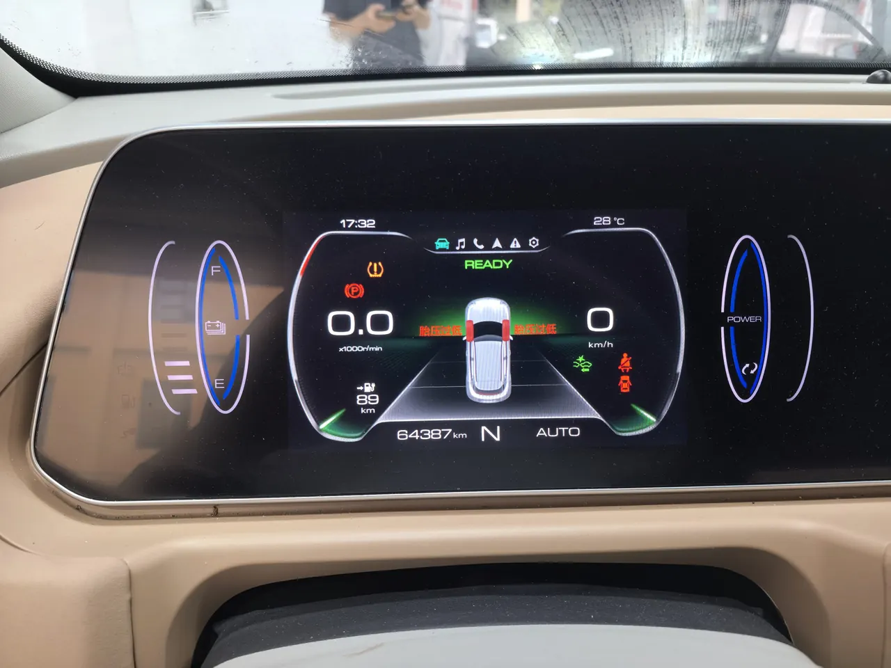 Ora 2022 Good Cat Morandi Edition 400km Standard Endurance Honorable Lithium Iron Phosphate Automatic Gear 6