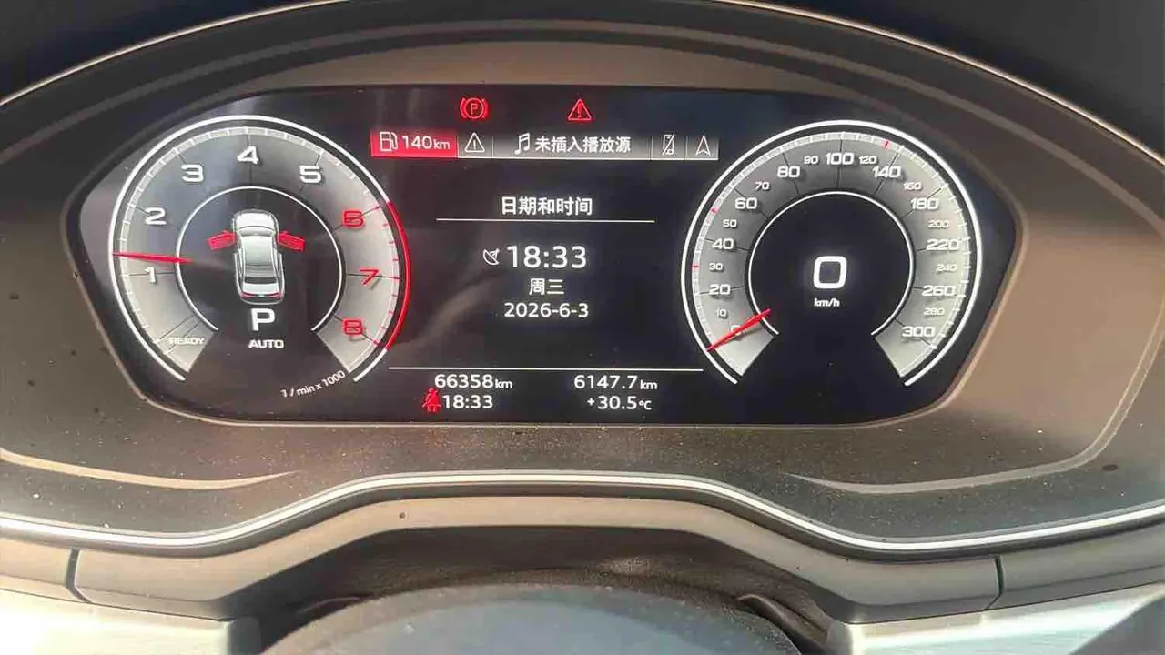 Audi 2022 A4L 2.0TFSI 40TFSI Deluxe Dynamic Automatic 11