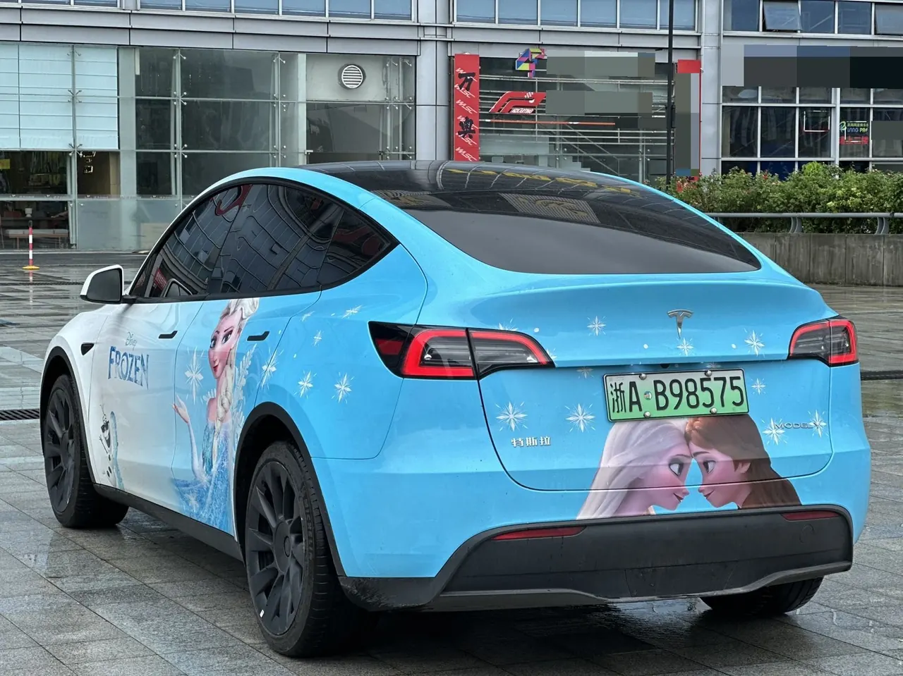 Tesla 2022 Model Y rear-wheel drive version (facelift) automatic gear 4