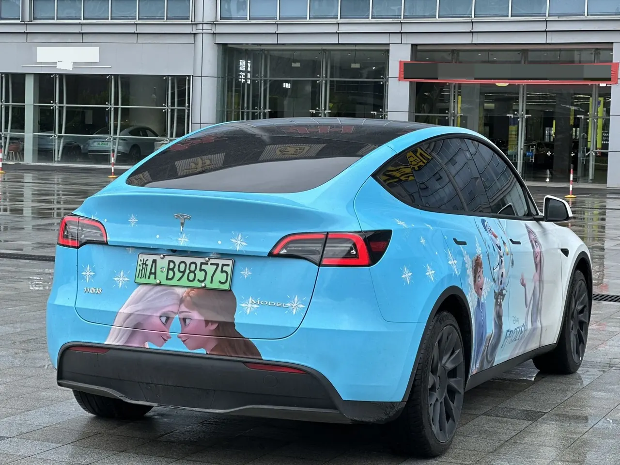 Tesla 2022 Model Y rear-wheel drive version (facelift) automatic gear 5