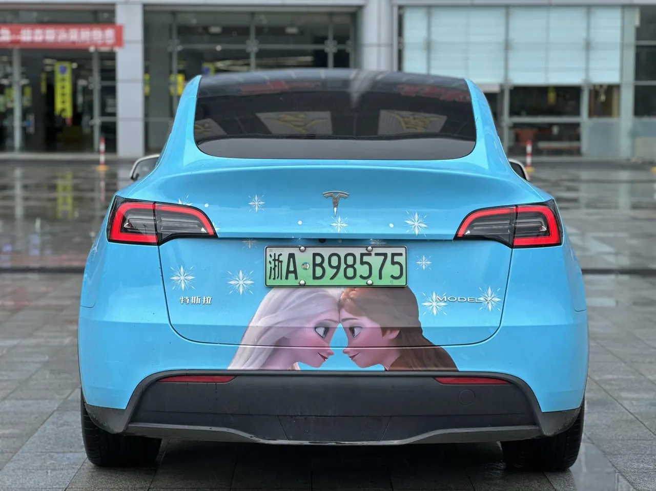 Tesla 2022 Model Y rear-wheel drive version (facelift) automatic gear 6