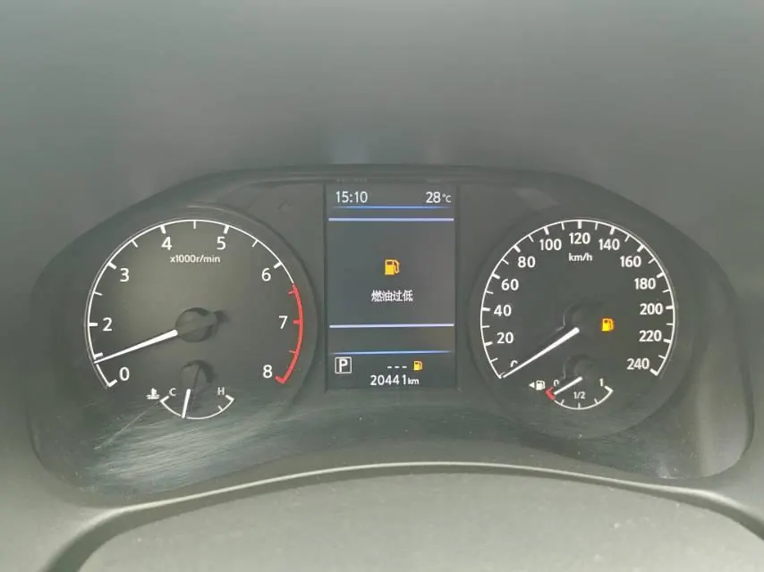 Nissan 2021 Teana 2.0 Stepless XL Comfort Edition Automatic Gear 9