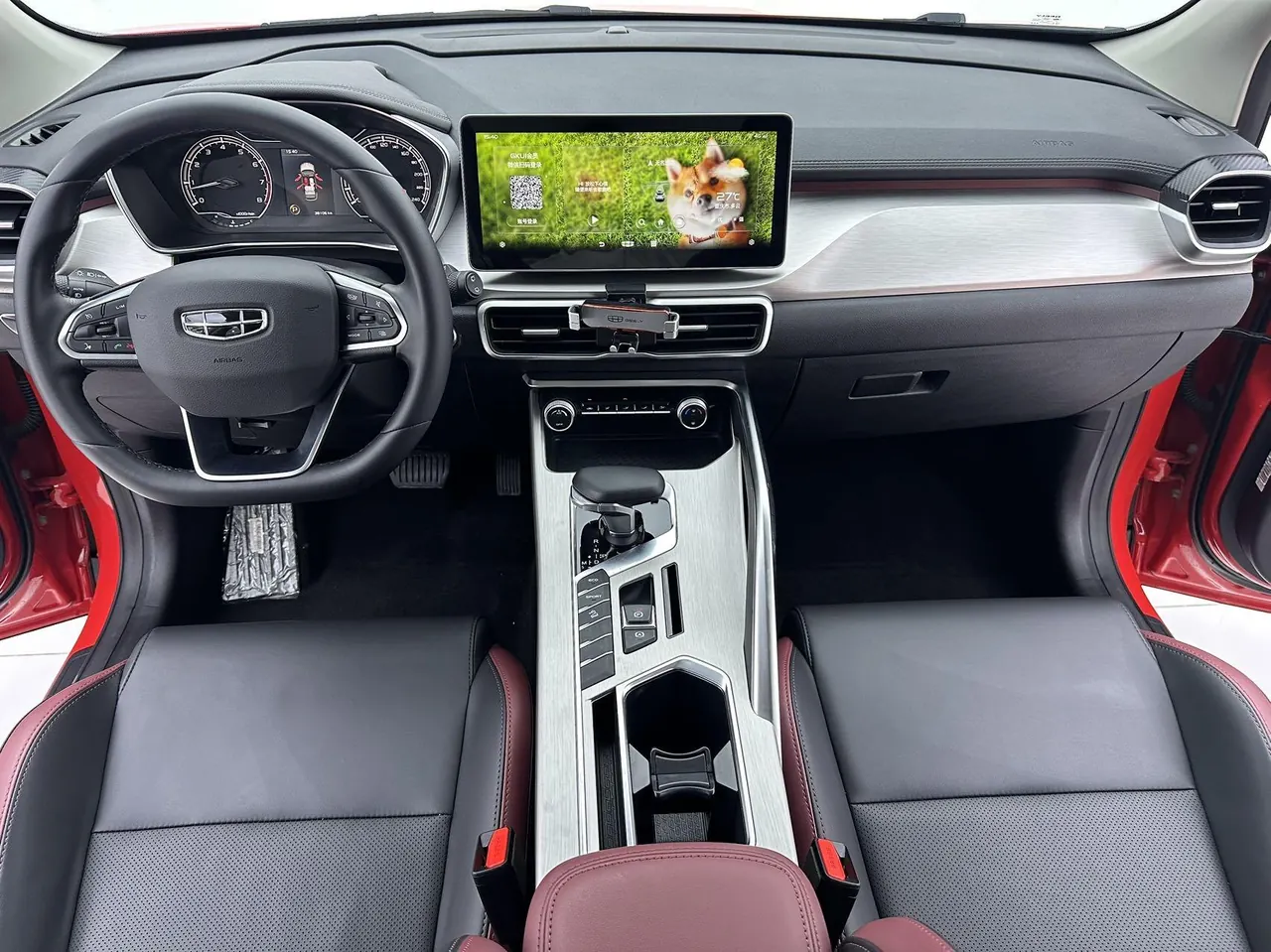 Geely 2021 Plantronics 1.4T Diamond Edition Automatic Gear 11