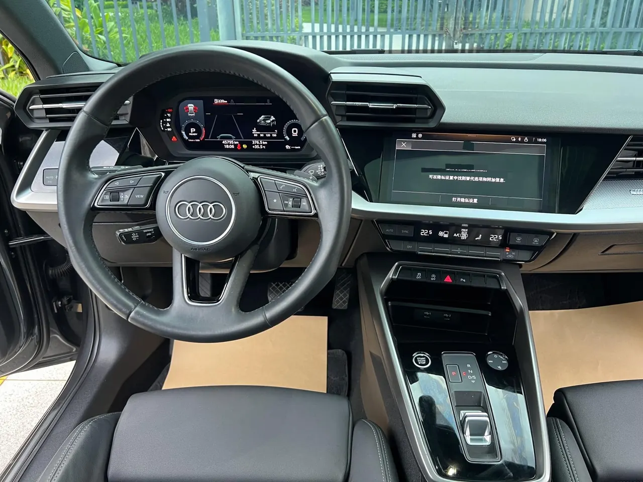 Audi 2021 A3L Limousine 1.4TFSI 35TFSI Fashion Elegant Automatic 12