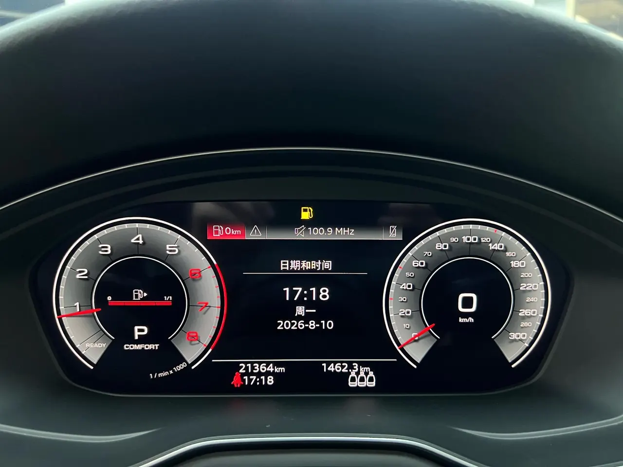 Audi 2022 A4L 2.0TFSI 35TFSI Fashion Dynamic Automatic 22