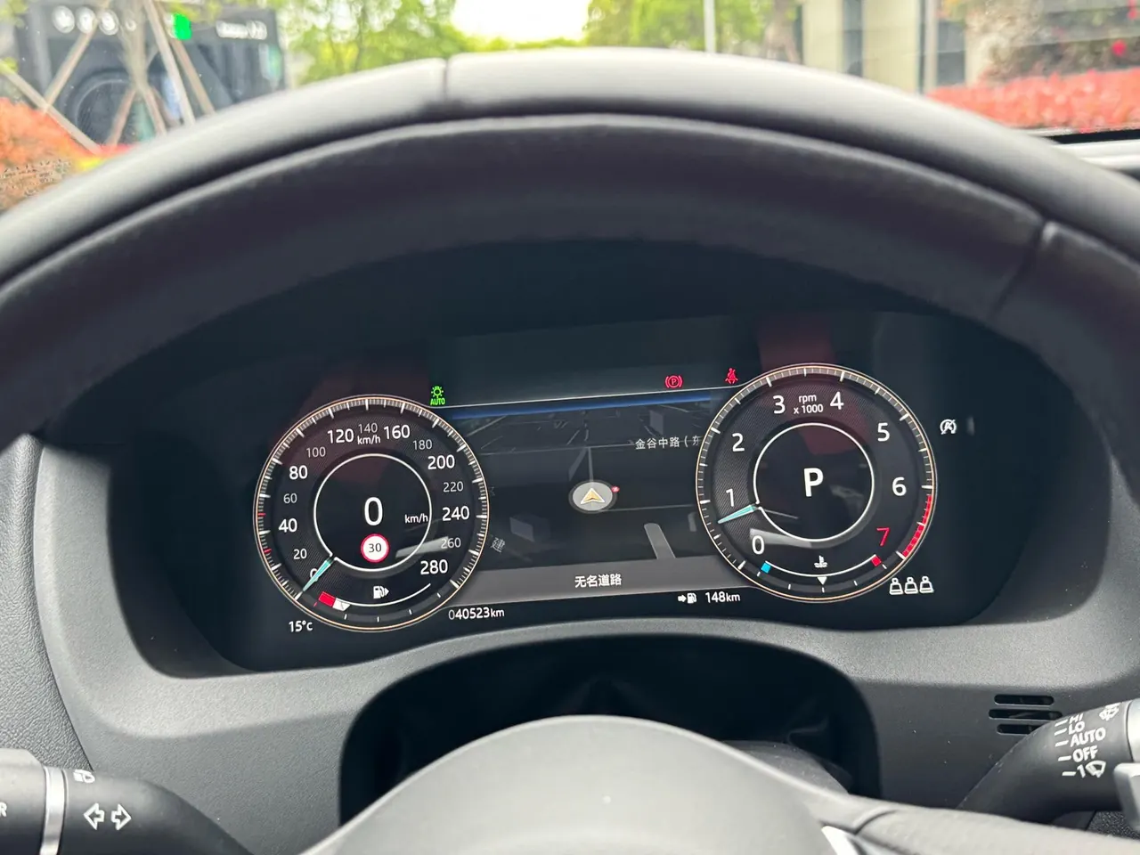 Jaguar 2022 XEL 2.0T 250PS R-DYNAMIC S Enterprising Sports Edition Automatic Gear 12