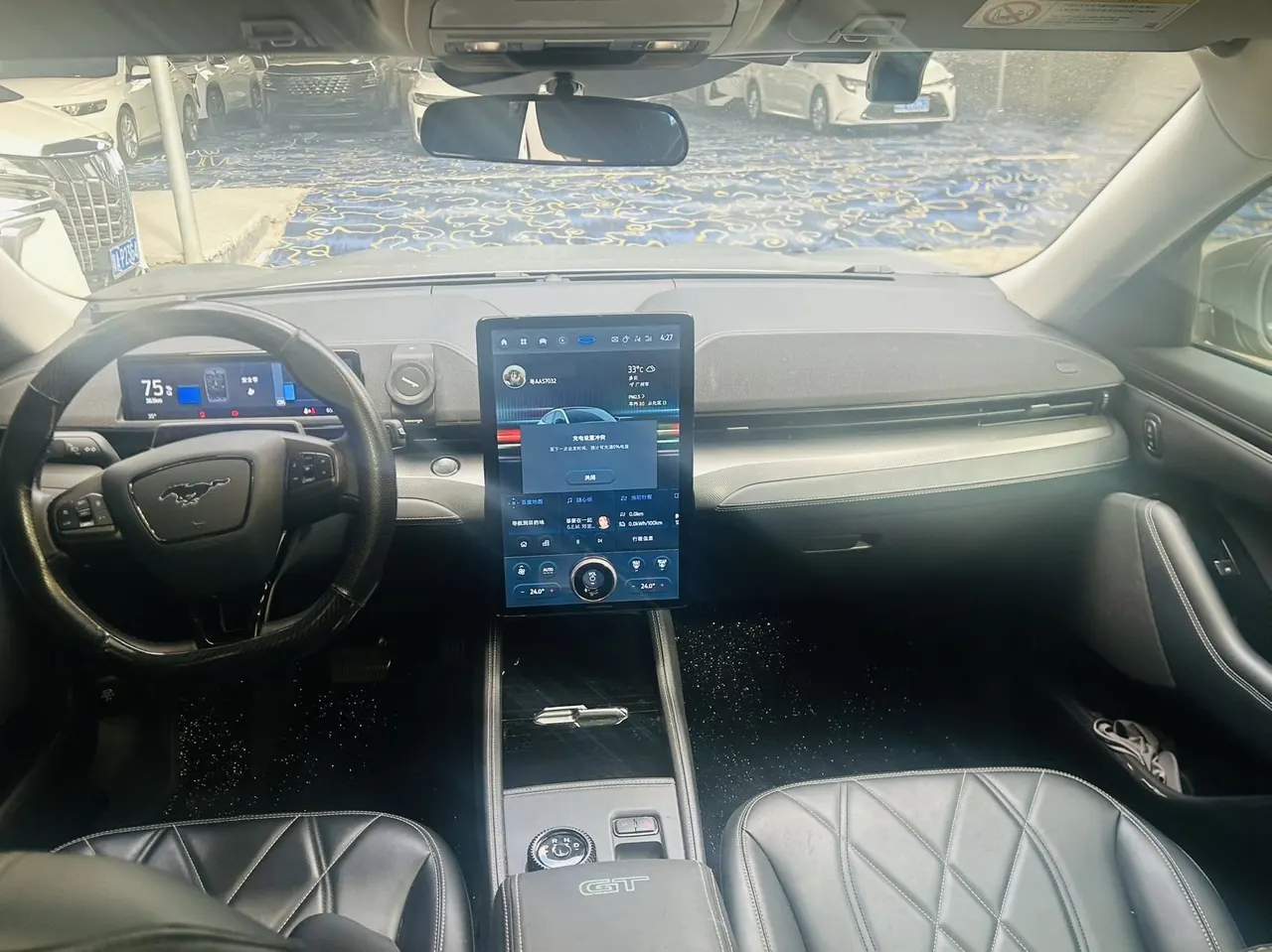 Ford Electric Horse 2021 Mustang Mach-E Leap to the World Rear Drive Edition (Standard Endurance) Automatic Gear 6
