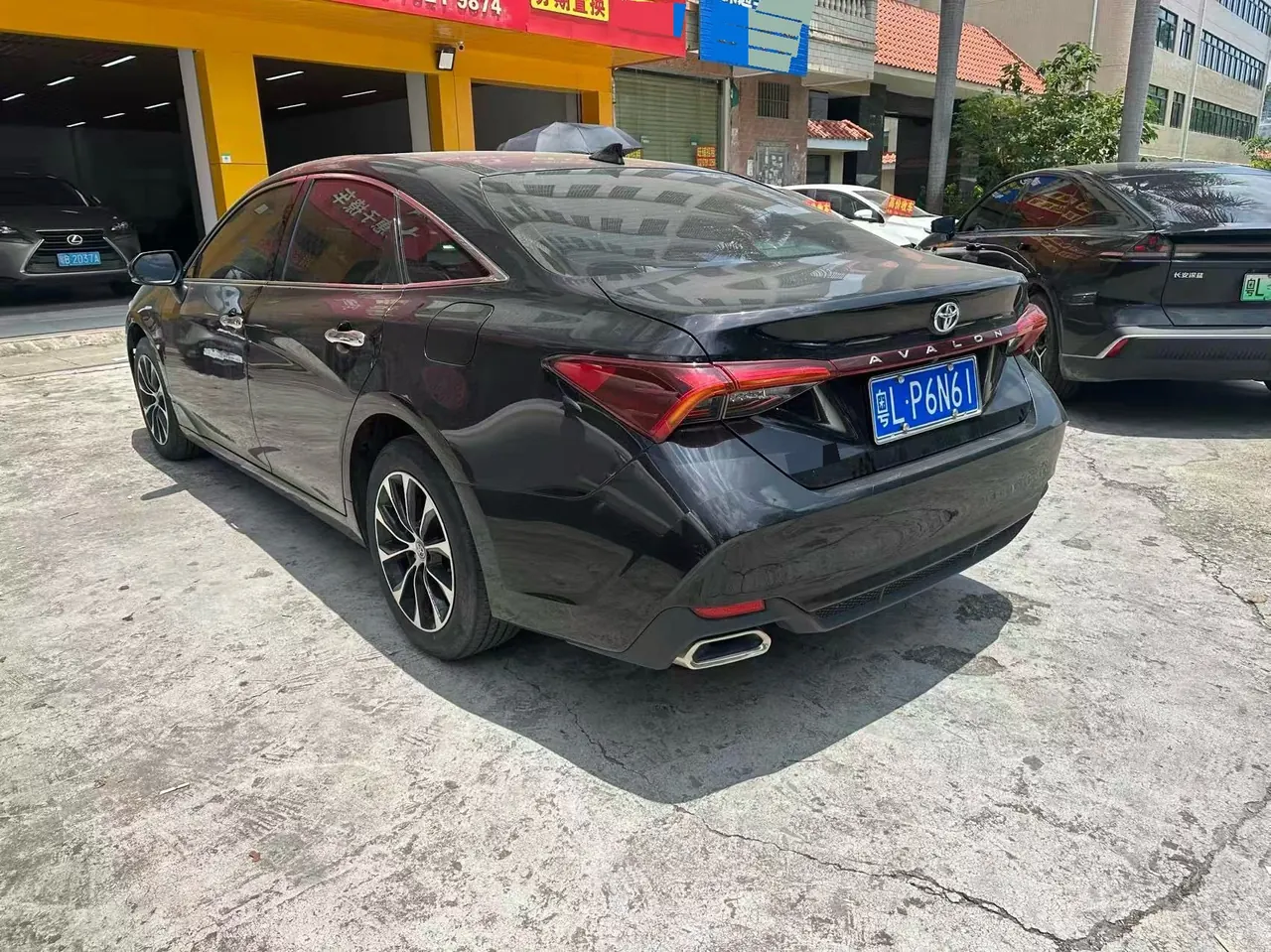 Toyota 2022 Asian Dragon 2.0 Stepless Deluxe Edition Automatic Gear 4