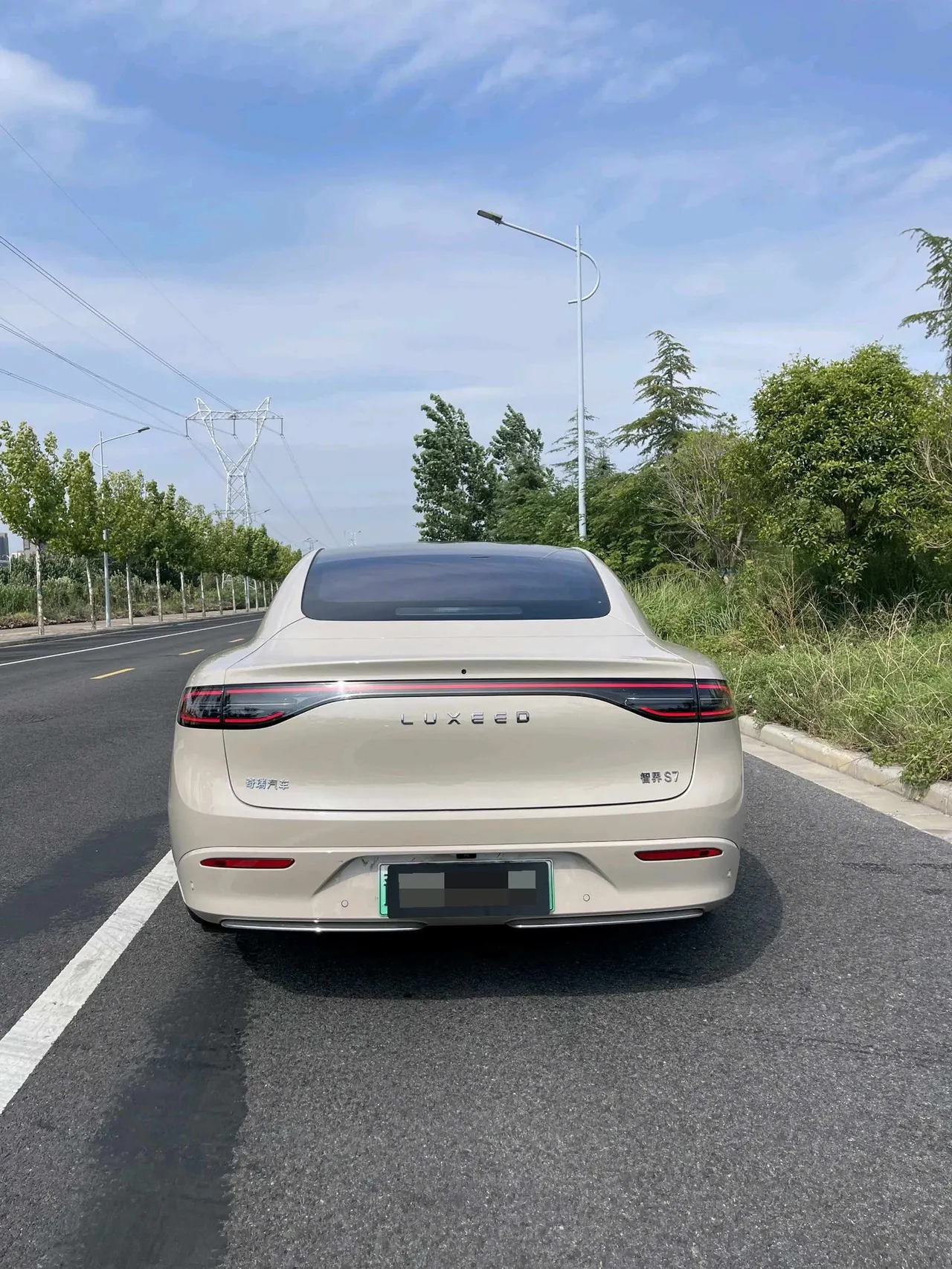 Intellectual 2025 S7 Max Rear Drive Long Endurance Edition Automatic Gear 8