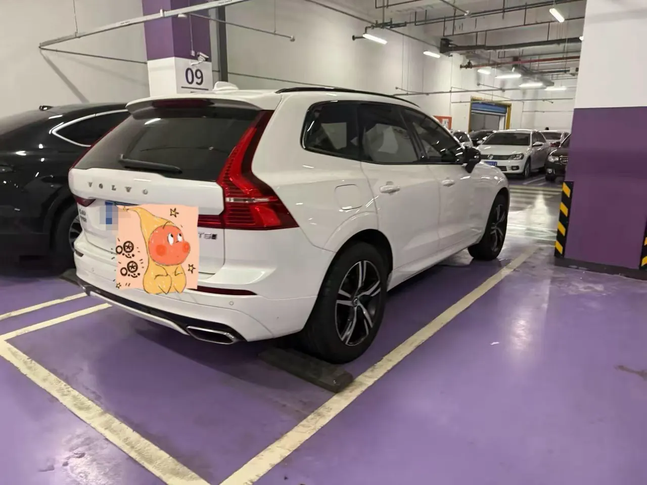 Volvo 2021 XC60 2.0T T5 4-wheel drive Zhiyuan Sports Edition Automatic Gear 2