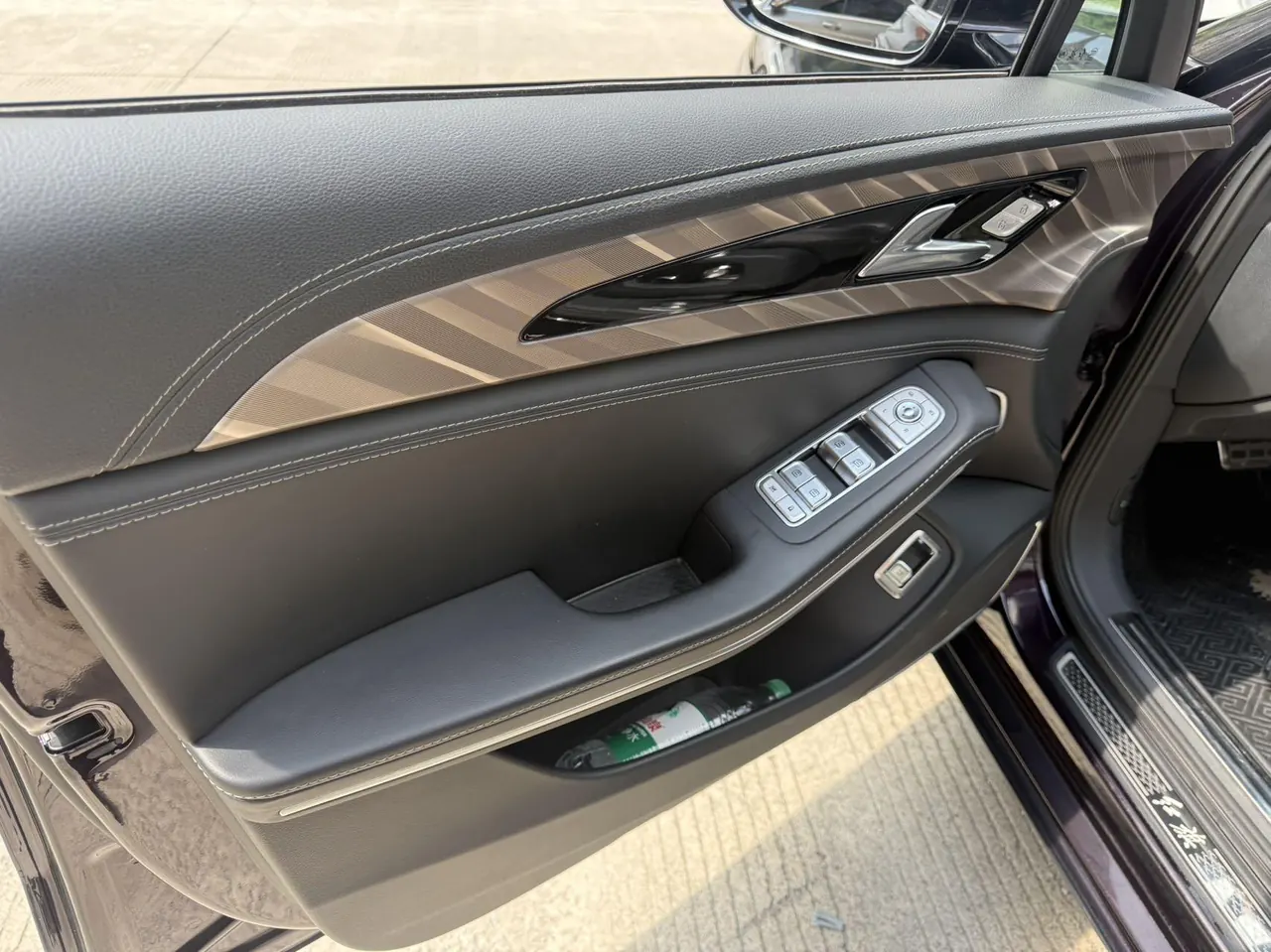HongQi 2020 H9 48V 2.0T Zhilian Flag Edition Automatic Gear 11