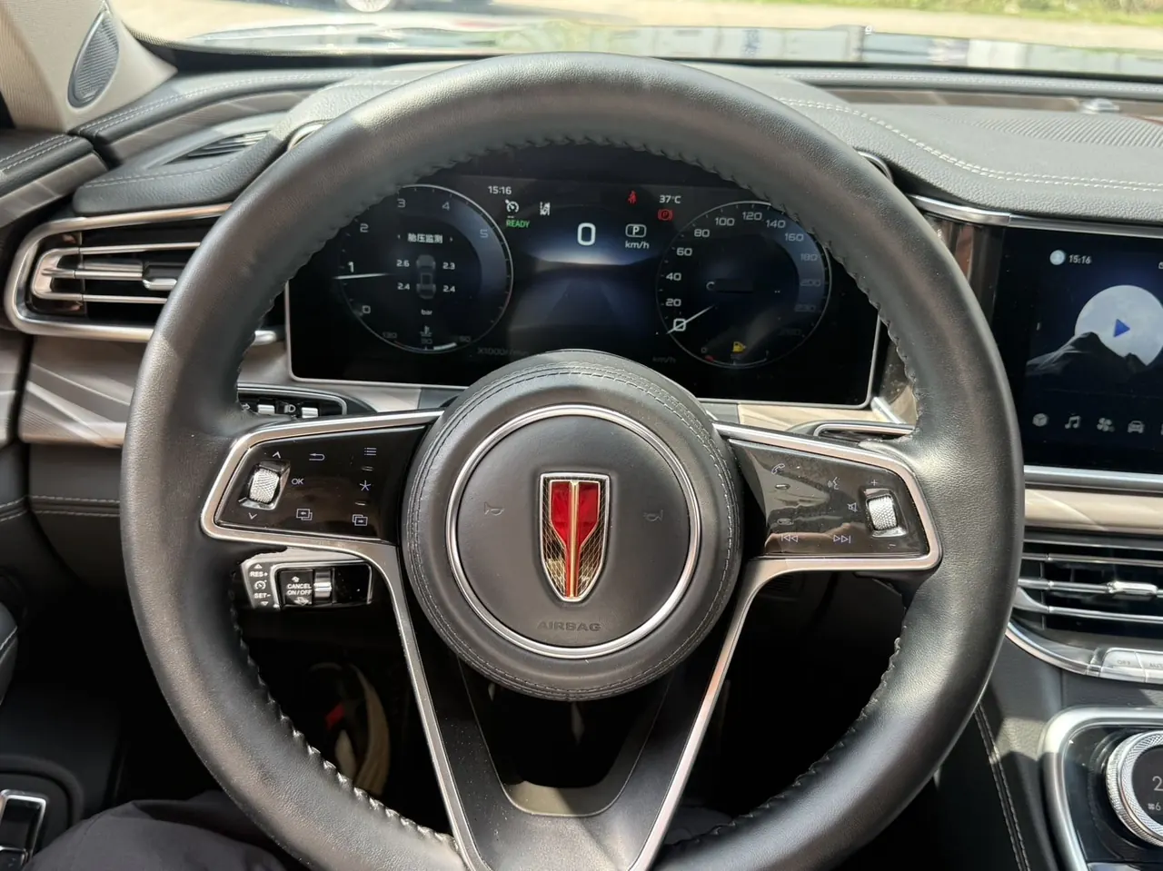 HongQi 2020 H9 48V 2.0T Zhilian Flag Edition Automatic Gear 5