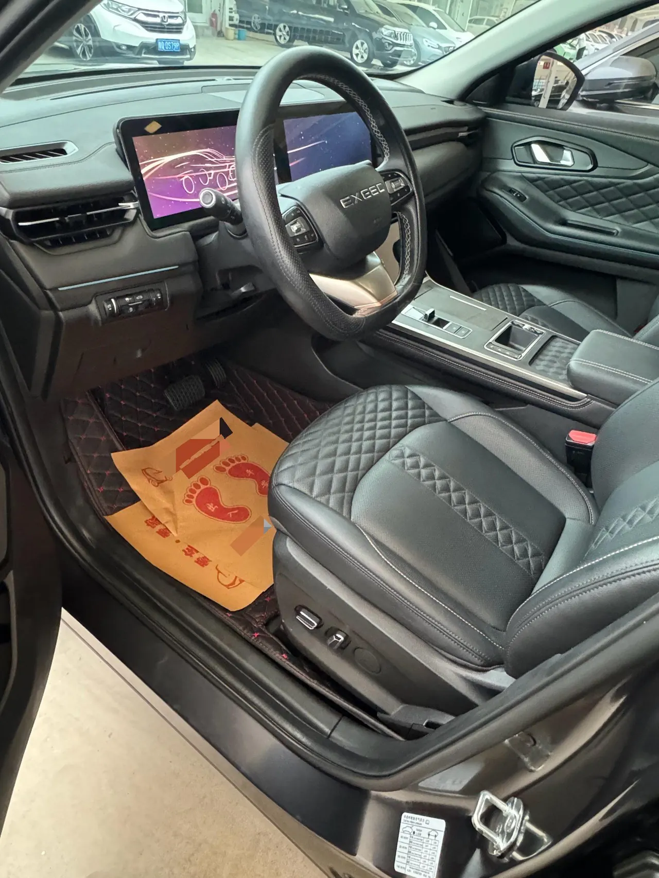 Xingtu 2021 TX 1.6T Super Edition 4-wheel Drive Super 2 Automatic Gear 3