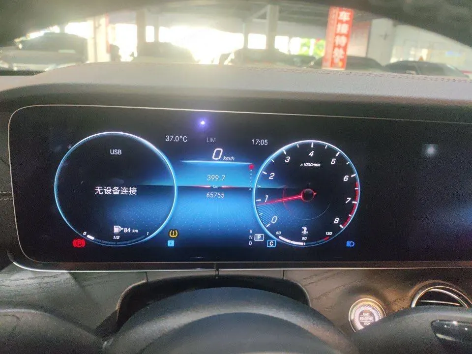 Mercedes Benz E-Class 2022 E 300 L 2.0T Sports Luxury (Change 2) Automatic Gear 7