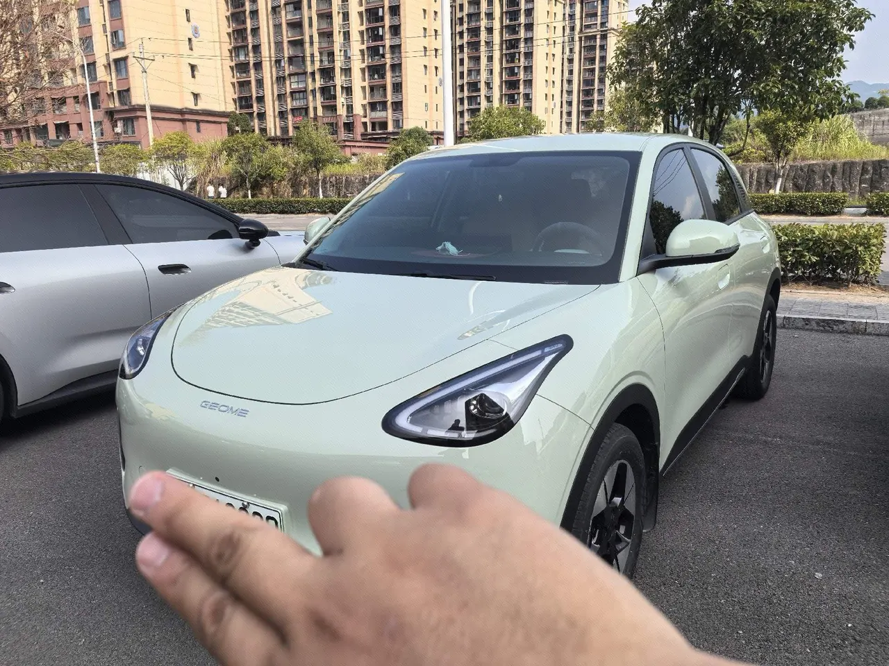 Open image lightbox: Geely 2025 Star Wish 310km Dream Edition Automatic Gear
